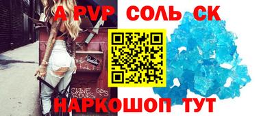 ПСИЛОЦИБИНОВЫЕ ГРИБЫ Северобайкальск