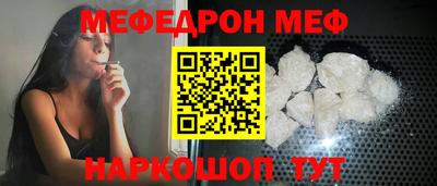 ПСИЛОЦИБИНОВЫЕ ГРИБЫ Северобайкальск