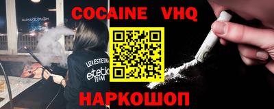 ПСИЛОЦИБИНОВЫЕ ГРИБЫ Северобайкальск