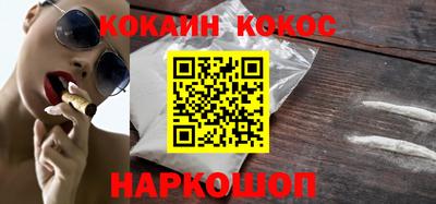 меф VHQ Свободный