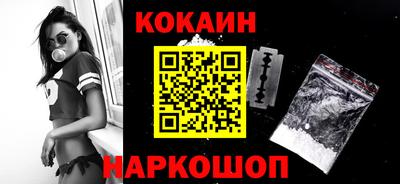 ПСИЛОЦИБИНОВЫЕ ГРИБЫ Северобайкальск