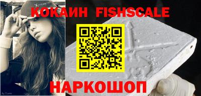 меф VHQ Свободный