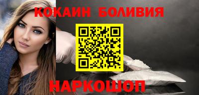 меф VHQ Свободный