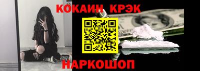 меф VHQ Свободный