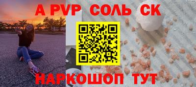 меф VHQ Свободный