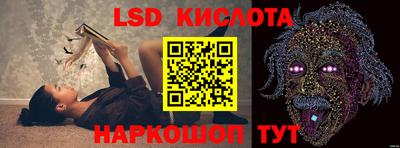 меф VHQ Свободный