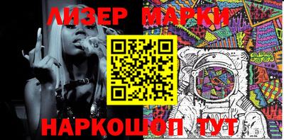 меф VHQ Свободный