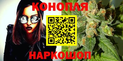 ПСИЛОЦИБИНОВЫЕ ГРИБЫ Северобайкальск