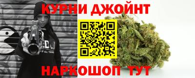 ПСИЛОЦИБИНОВЫЕ ГРИБЫ Северобайкальск