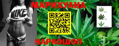 МДМА Севастополь
