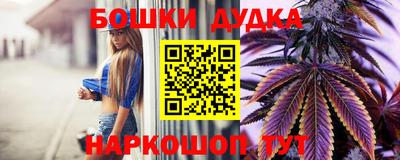 ПСИЛОЦИБИНОВЫЕ ГРИБЫ Северобайкальск