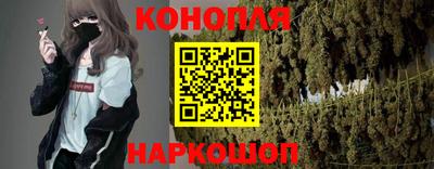 ПСИЛОЦИБИНОВЫЕ ГРИБЫ Северобайкальск