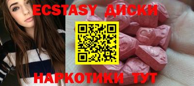 меф VHQ Свободный