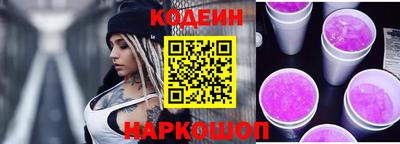 меф VHQ Свободный