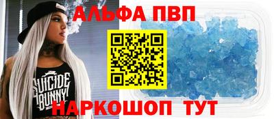ПСИЛОЦИБИНОВЫЕ ГРИБЫ Северобайкальск
