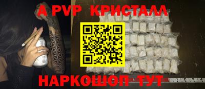 меф VHQ Свободный