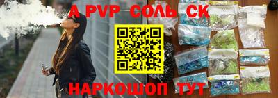 меф VHQ Свободный