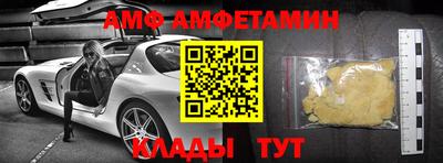ПСИЛОЦИБИНОВЫЕ ГРИБЫ Северобайкальск