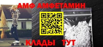 меф VHQ Свободный