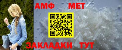 ПСИЛОЦИБИНОВЫЕ ГРИБЫ Северобайкальск