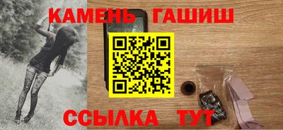 меф VHQ Свободный